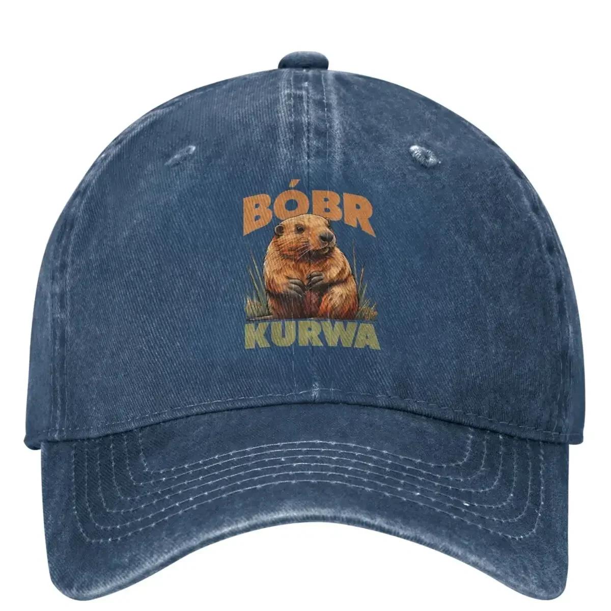 

Bobr Bober Kurwa Casual Baseball Cap Polish Internet Meme Running Hippie Trucker Hat Spring Female Male Fashion Baseball Caps One Size