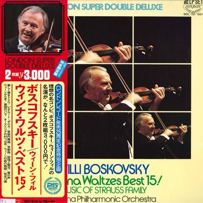 LP Schallplatte WILLI BOSKOVSKY DIRIGIERT, WIEN - Wiener Walzer Die besten 15 Musik Von St SOL90156 LONDON 1978 Japan Obi Klassisch Gebraucht