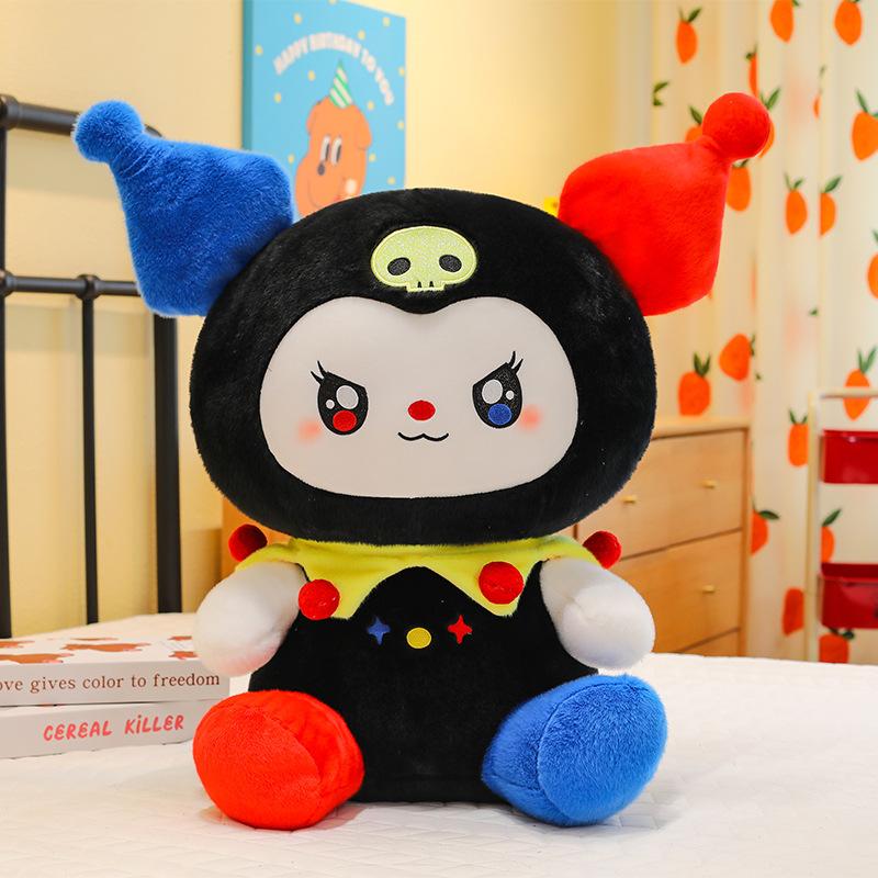 

New Marvel Kulomi Plush Toy Sanrio Doll Doll Grab Machine Doll Throw Pillow Gift Exchange 30cm 0.3kg