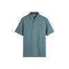 Solid Color Button Short Sleeve Loose Polo Shirt Men Tops 1290140-587