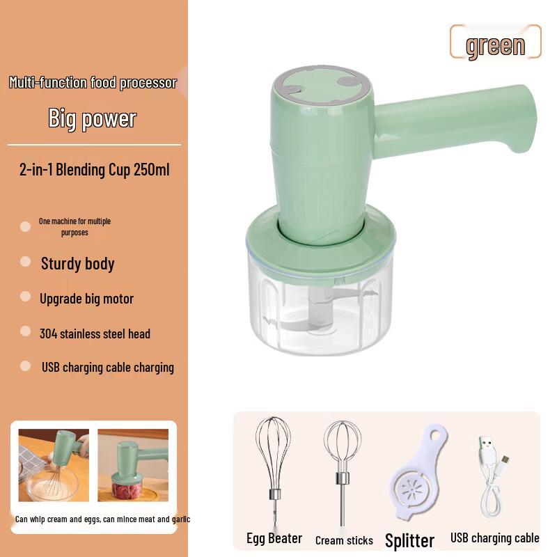 Baiduoyang 2-in-1 Electric Hand Mixer