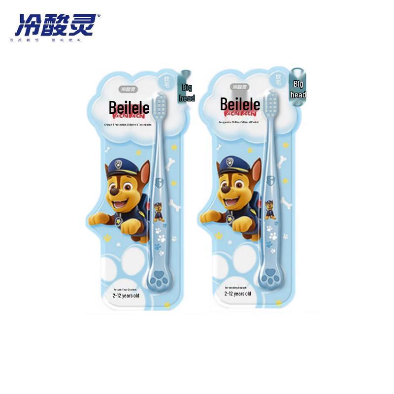 

Lengsuanling Paw Patrol Children s Toothbrush 2-Pack