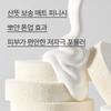No Sebum Sun Cushion SPF50+ PA4+ 14g