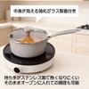 Ginkgoo 16cm with Glass Ideal for Single Japanese Miso Deep Dishwasher Kitchenware Imp. Single-Handle Saucepan, IH/Gas Compatible, Aluminum, Lid,