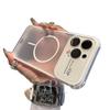iPhone 17 Air Frosted Magnetic Heat Dissipation Case for 16 Pro Max - Anti-Fall Cover for Women