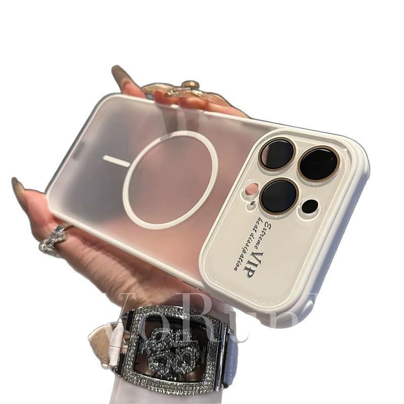 iPhone 17 Air Frosted Magnetic Heat Dissipation Case for 16 Pro Max - Anti-Fall Cover for Women