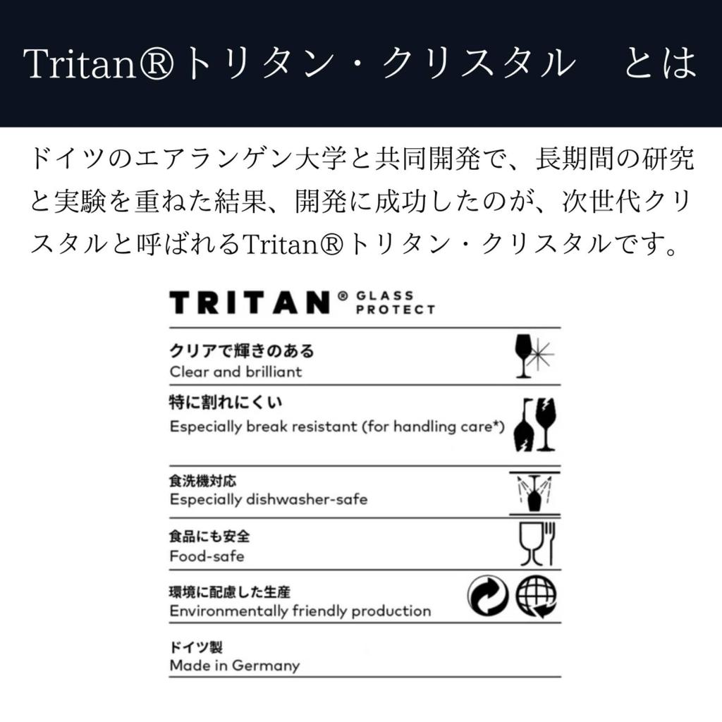 SCHOTT ZWIESEL Modo Sparkling Wine, Machine-Made, Pair (m119901)