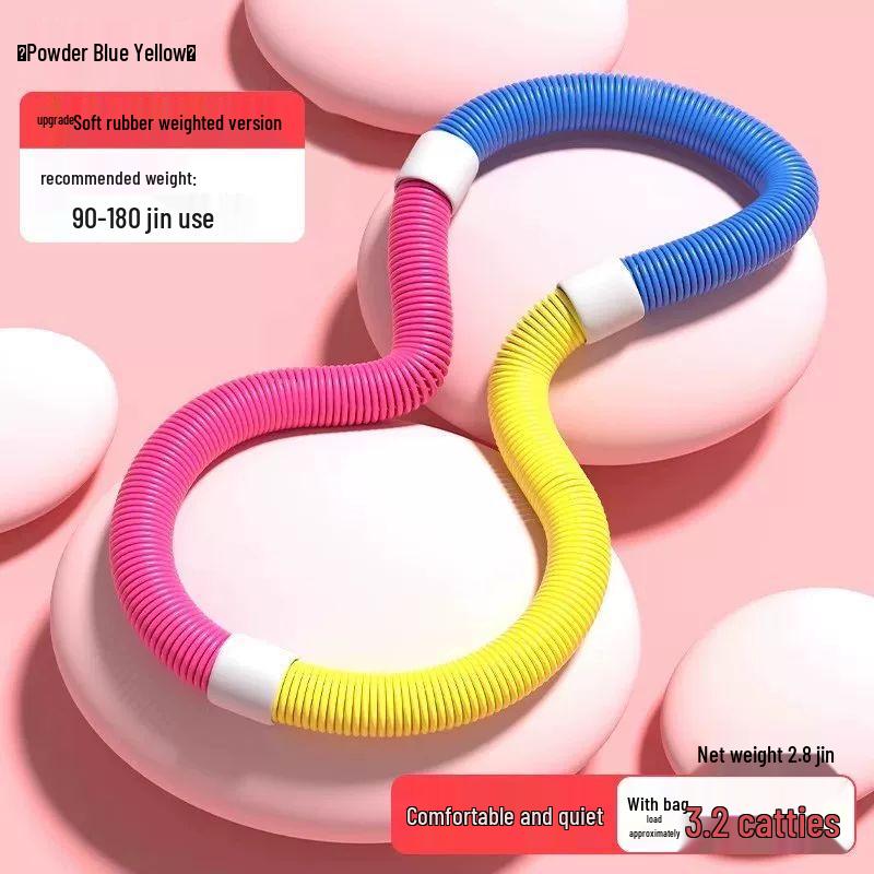 Weighted Spring Hula Hoop