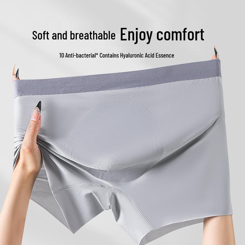 Hyaluronic Acid Antibacterial Ice Silk Men's Plus Size Boxer Briefs