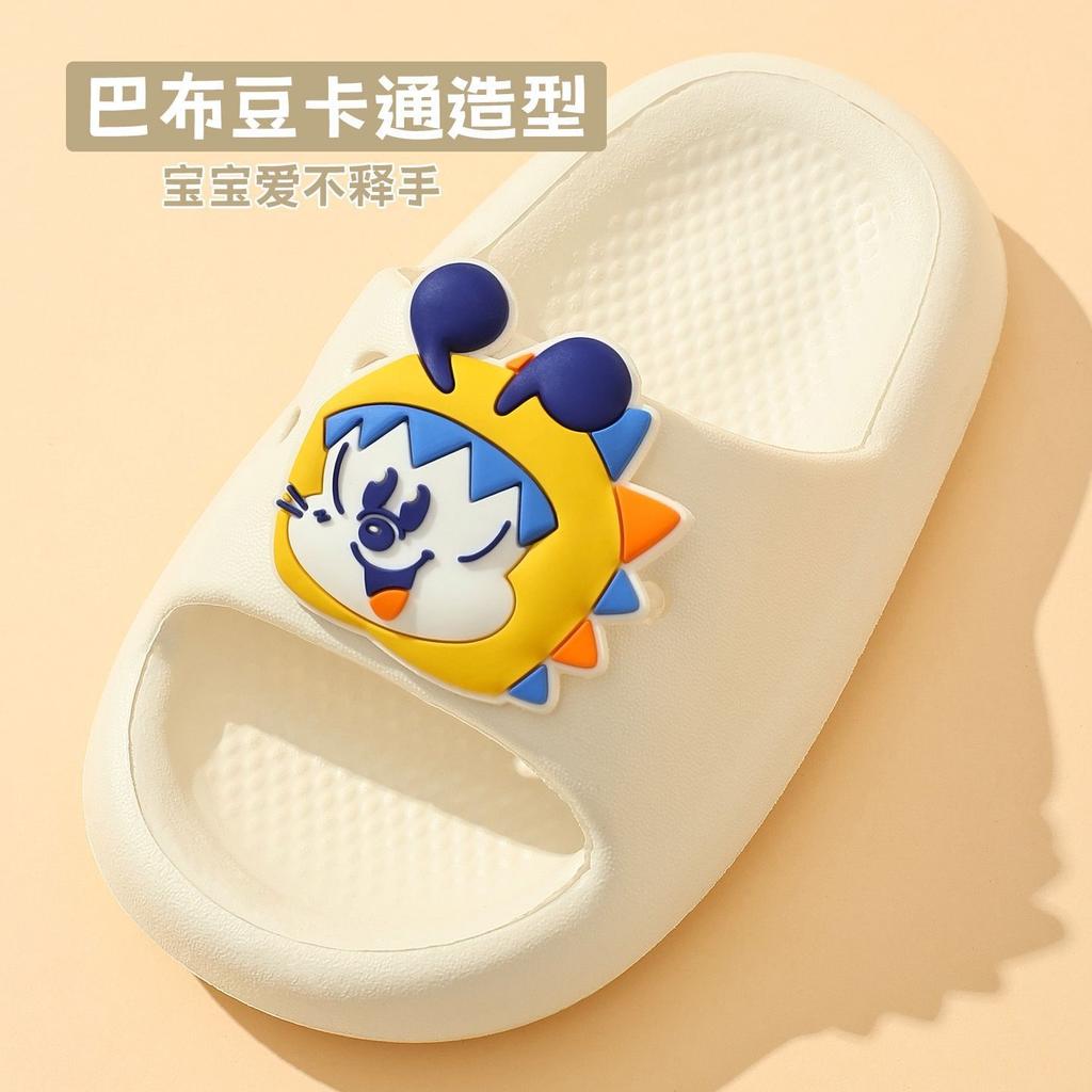 Babu bean children's slippers summer new cartoon one-word drag baby home non-slip cool slippers boys and girls