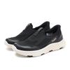Mesh Sneakers for 3E Wide Thick Suitable for Standing Daily and 25cm [KENPO] Hands-free Slip-on Women, Fit, Lightweight, Sole, Breathable, Laceless,