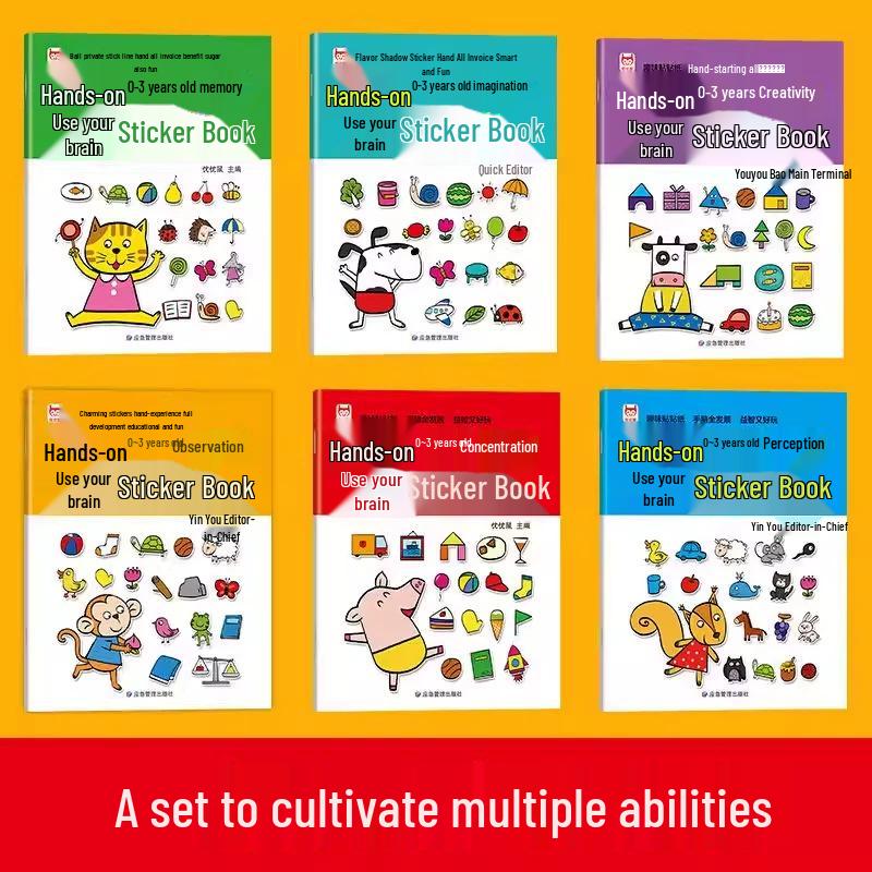 Brain Development Sticker Book: Enhance Whole Brain Thinking for 2-6 Year Olds – Boost Concentration, Math, and Logic Skills.