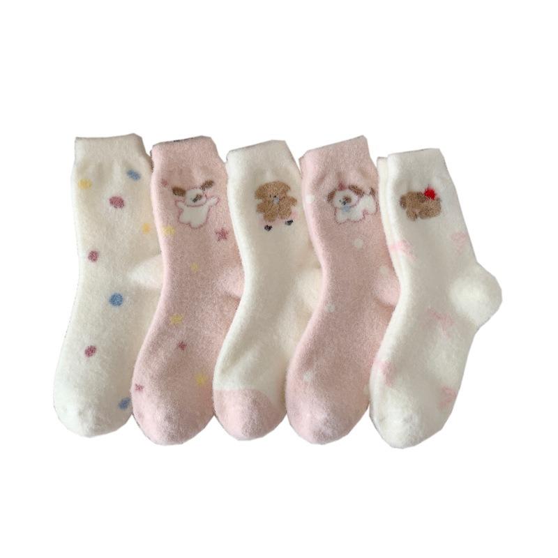 Pink Down-proof Socks - Children's Autumn-winter Warm-up Thickened Mid-calf Socks with Cute Cartoon Dog Design Floor Socks