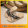 2025 summer new cross-strapped slippers women's fashion going out Xiaoxiang sandals thick-soled beach cool slippers