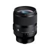 Sigma 35mm f/1.2 DG II Art Lens for L-mount