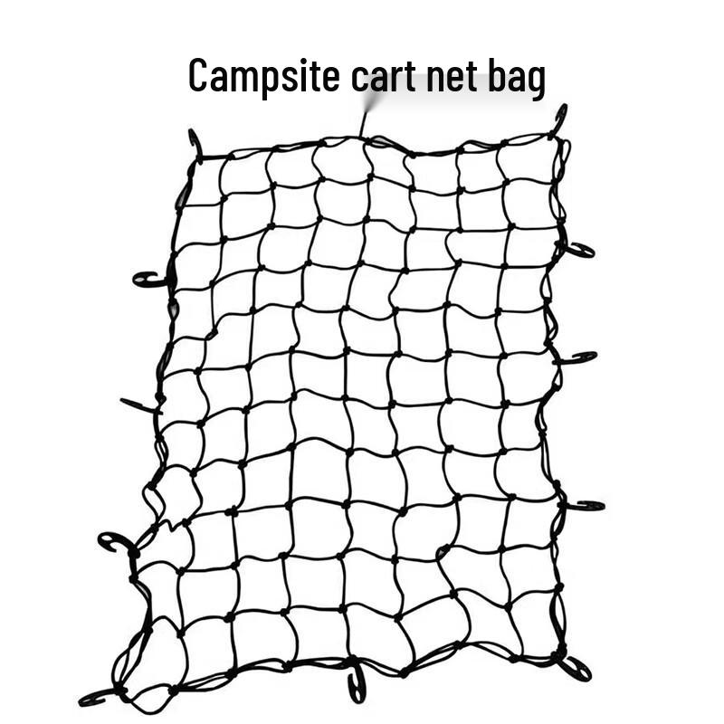 Camping Cart Elastic Cargo Net