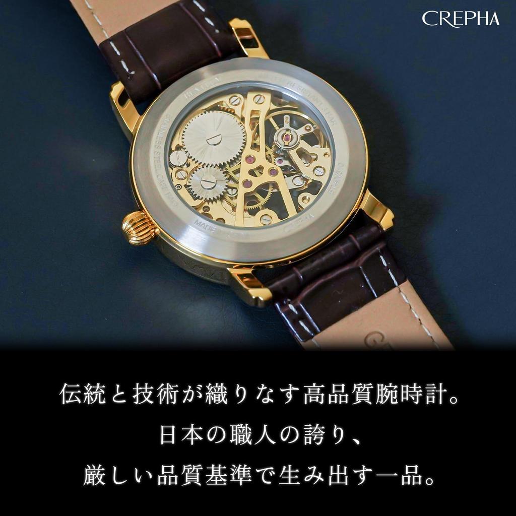 [Klefer] Automatic Watch Analog Men's Leather Strap Mechanical Automatic Bentley Black BT-AM320-BK