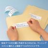 King Jim [Genuine] Tepra PRO Tape Cartridge High Quality Paper Label 18mm White Label/Black Letters Length 12m SP18K