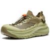 Anta Exploration Fabric Synthetic Leather Comfortable Splicing Gradient Non-Slip Waterproof Breathable Shock Absorbing Creek Shoes 912626602-5