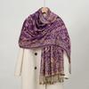Women's Luxury Autumn Cashmere Printed Jacquard Shawl Scarf