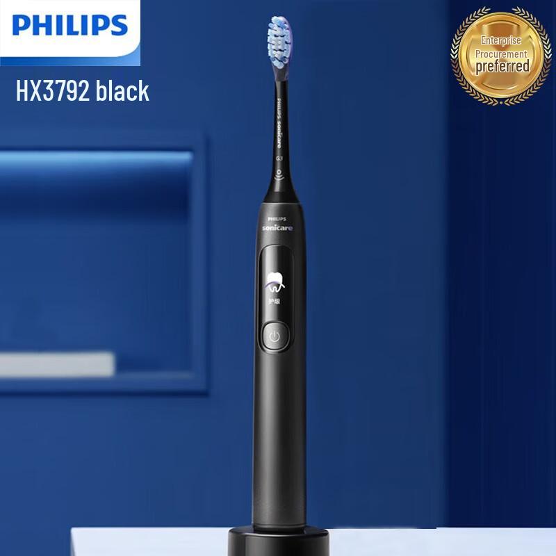 

Philips Adult Sonic Electric Toothbrush with Smart Display
