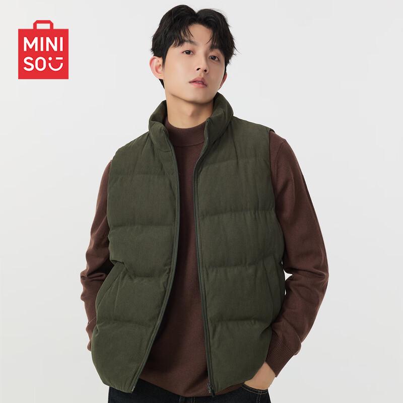 Мужской вельветовый жилет с флисовой подкладкой MINISO M