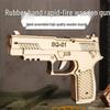 3D Wooden Mauser Pistol Jigsaw Puzzle Model: Rubber Band Launcher - Educational Toy for Boys