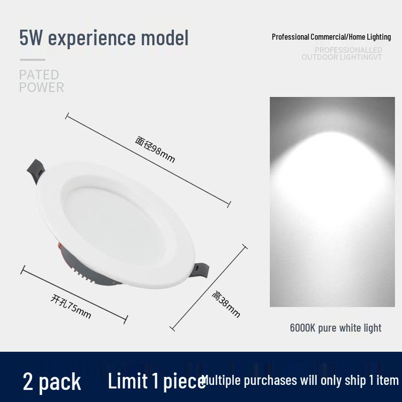 

Встраиваемый точечный светильник «Кошачий глаз»: 357.5 Врезной потолочный точечный светильник для гостиной