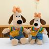 Puppen & Kuscheltiere – Kuscheltiere von Film- & Trickfiguren