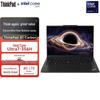 Calculatoare și accesorii – Laptopuri