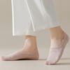 Thickened Cotton Padding for The Forefoot Boat Socks Shallow-mouth Invisible Garter Socks for Women Thin Cotton Socks for High Heels