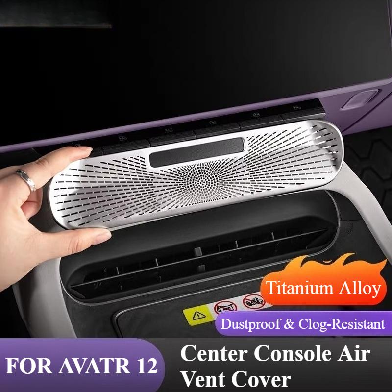For Avatr 12 Central Control Air Conditioner Trend Protective Cover Door Air Mask Car Interior Modification Accessories Tools