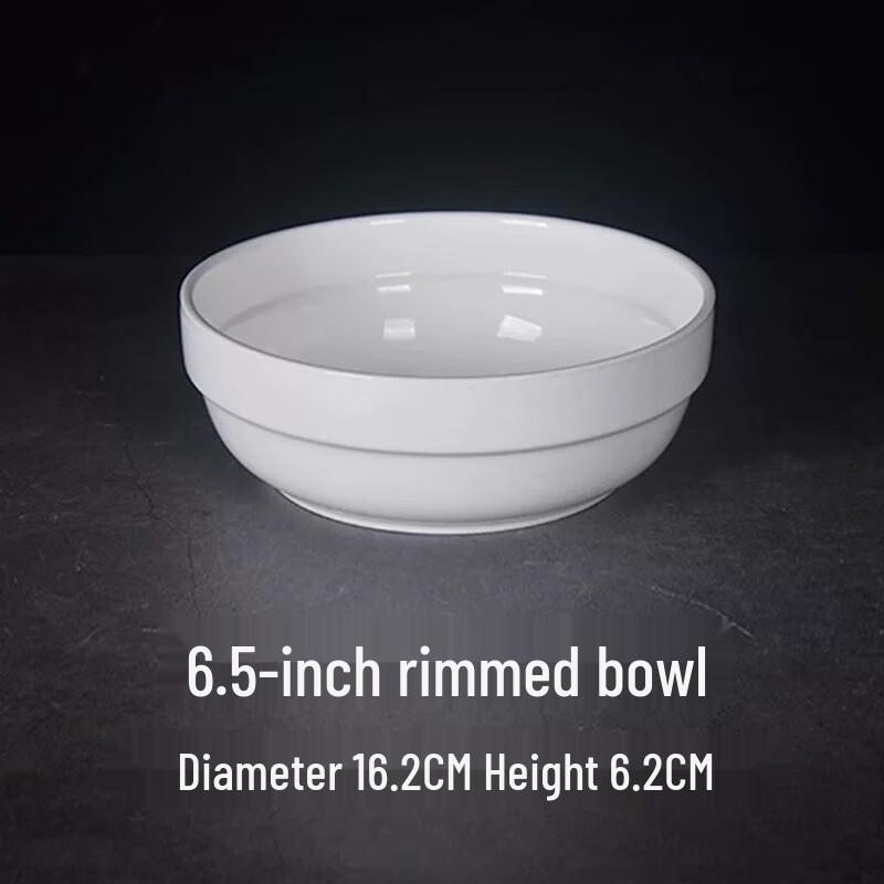 ZISIZ White Restaurant Dining Bowl