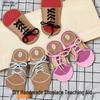 Montessori Shoelace Tying Toy for Kids: Develop Fine Motor Skills & Self-Care