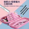 Cartoon Pencil Case, Primary And Secondary School Pencil Case, Large Capacity Pencil Case