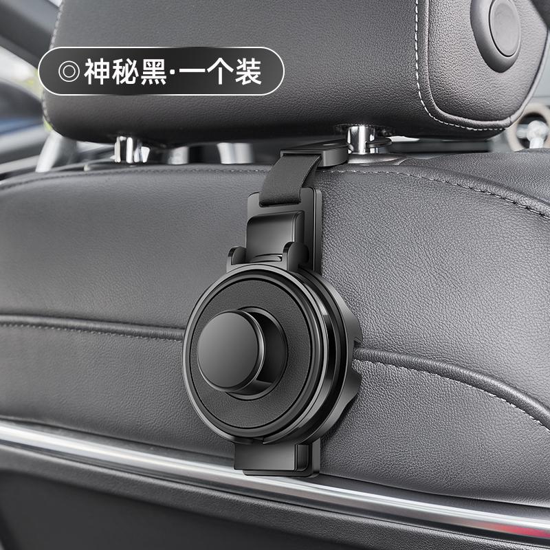 Auto Seat Back Water Cup Mount Hook Hanger Fit For Great Wall GWM Wey Tank 300 500 Tank300 Headrest Mount Automotive Interior Accessories