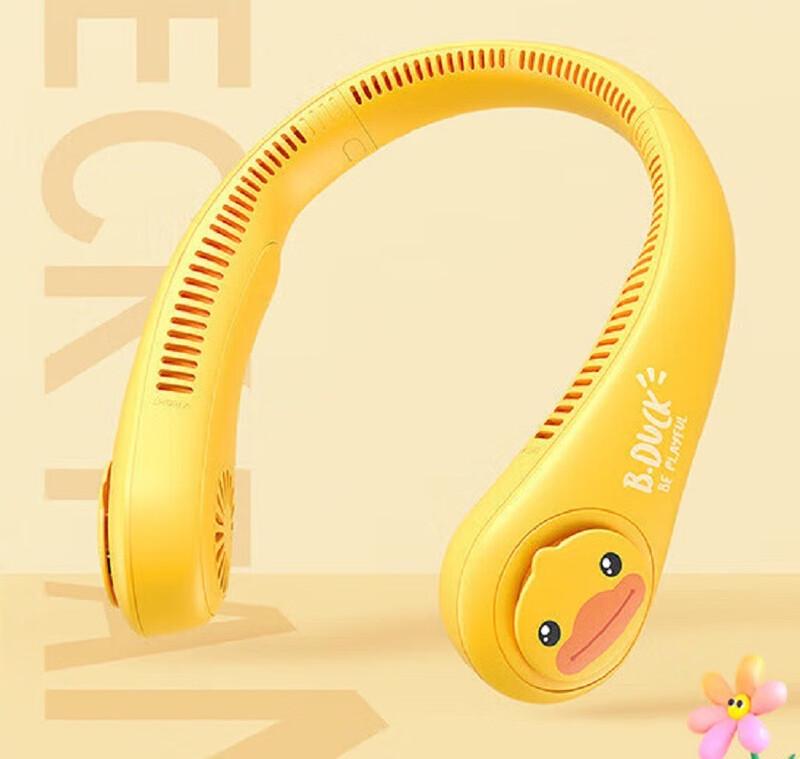 Jisu Life3 Bladeless Neck Fan