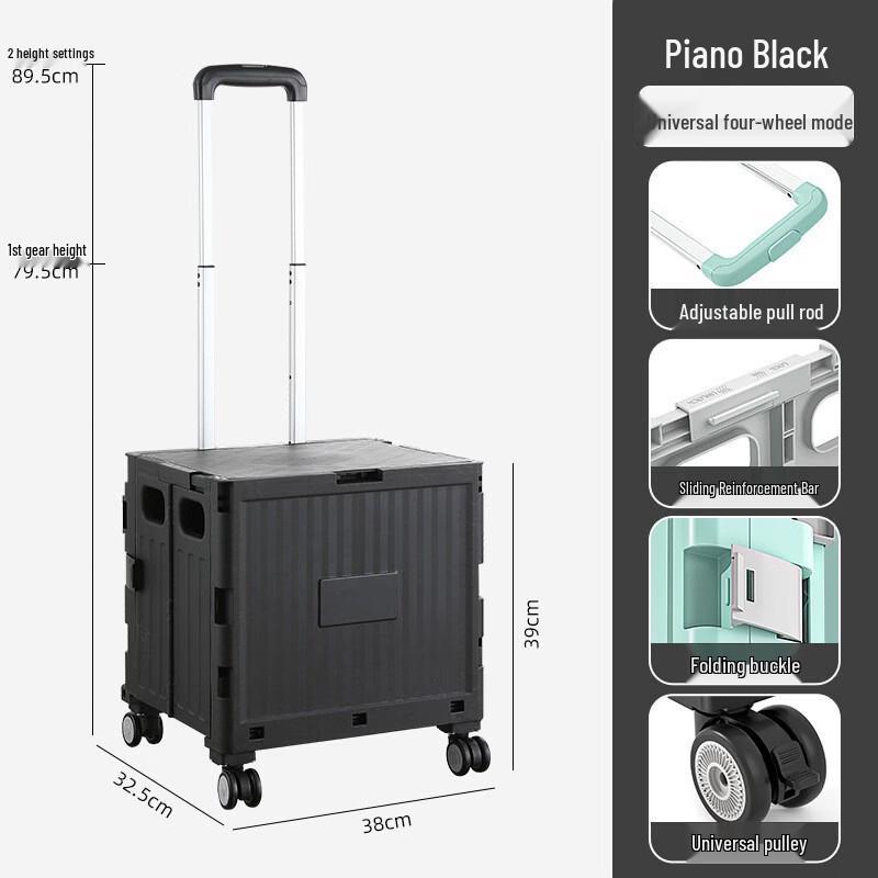 Handun Foldable 4-Wheel Shopping Cart