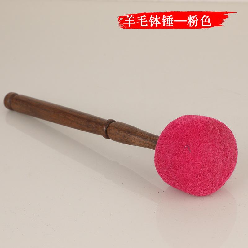 Tibetan Singing Bowl Stick Handmade Wool Felt Mallet Professional Sound Therapy Accessory Moon Bowl Hammer