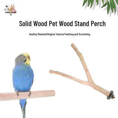 Y-Shaped Birdcage Swing & Perch: Chew, Climb, Jump Exercise Toy for Parrots