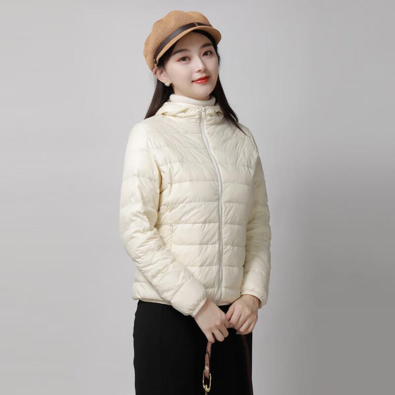 Snow Flying Women's Lightweight Down Jacket