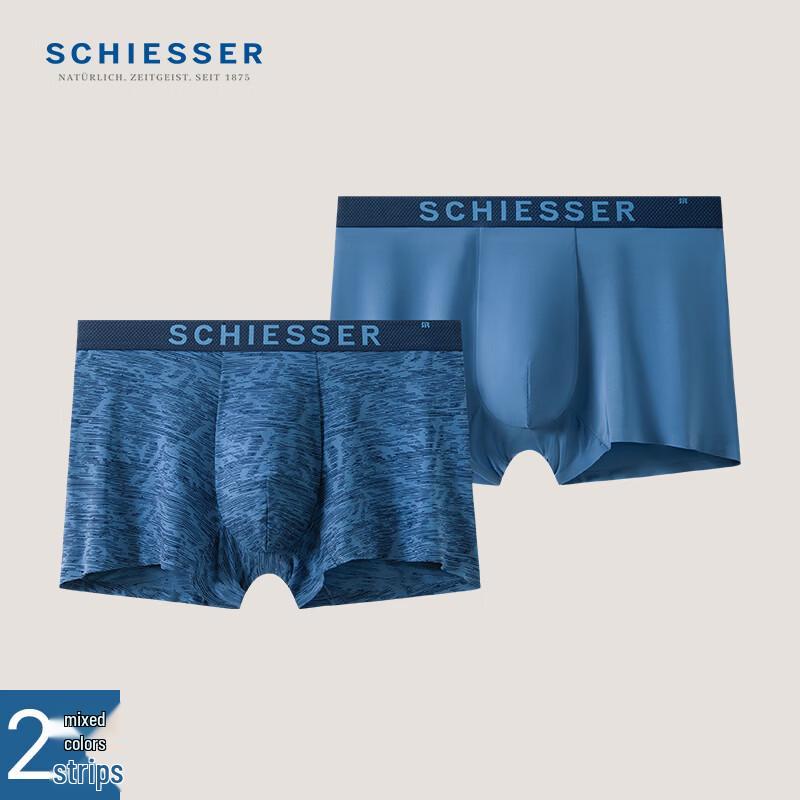 

SCHIESSER Мужские охлаждающие антибактериальные быстросохнущие боксеры Becover 5A (2-Pack) L