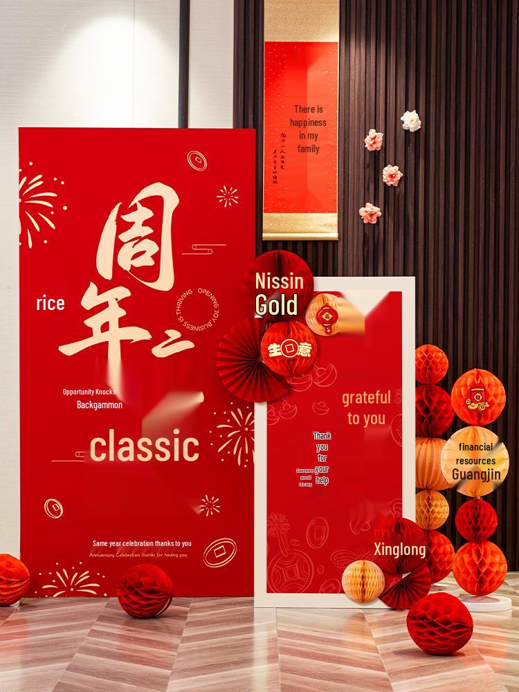 New Store Opening Decoration: Balloon Background, Anniversary Layout, and Atmosphere-Oriented Ornaments for Shopping Mall Scenes. Grand Opening KT Board Set 6