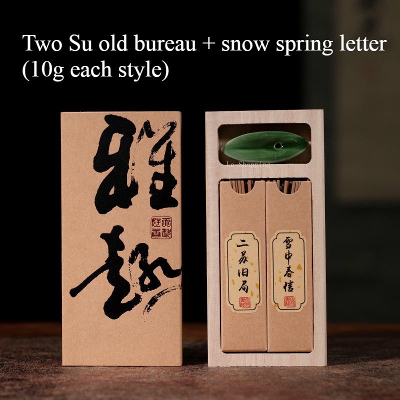 

10.5cm Stick Incense Portable Pocket Incense/Sandalwood Osmanthus Dragon Saliva Bedroom Tea Room To Purify The Air Joss Stick Style 7