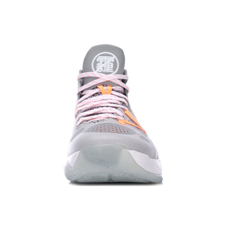 Li Ning Sonic 5 Minimalist Versatile Mid-Top Basketball Shoes Men Sneakers Micro-Crystal-Gray ABAM019-3