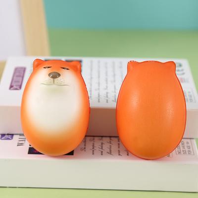 Yousheng Shibako Dog Egg Stress Relief Toy Cute Dog Shape Slow Rising Fidget Sensory Toy for Anxiety Relief Portable Pocket Size Toy