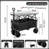 Outdoor Folding Camping Wagon