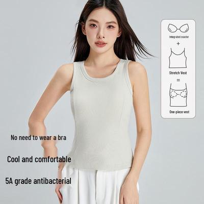 Women's Slimming Cool-Feel Padded Camisole Vest with Concealing Underarm Design