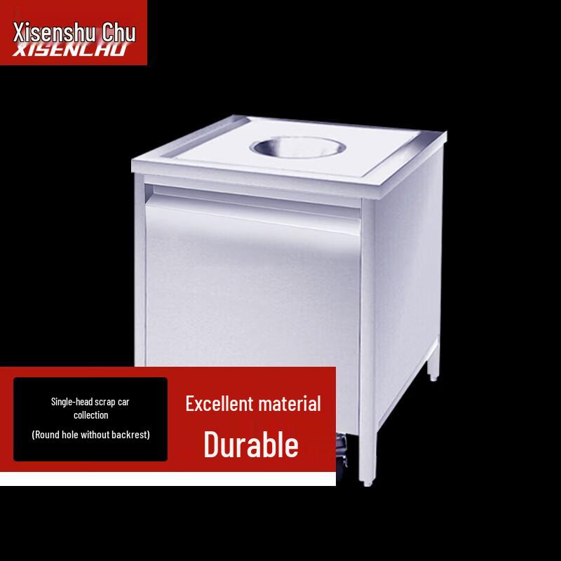 XISENCHU Stainless Steel Food Waste Collection Cart