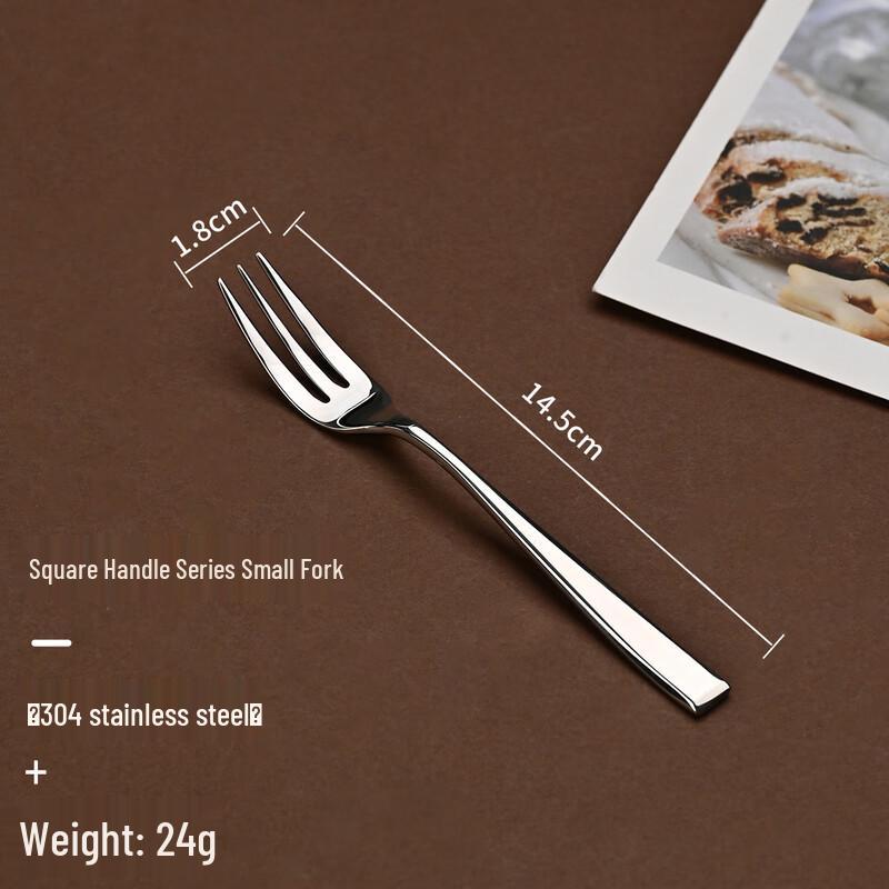 Premium 304 Stainless Steel Dessert Fork Small Fork - Silver